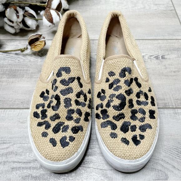 ASOS Shoes - ASOS Embroidered Leopard Burlap Slip On Platform Sneakers Tan Black Size 9